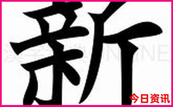带孩子三天游去哪里玩比较好
