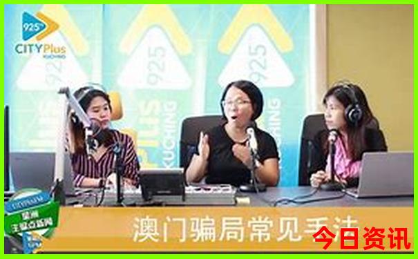 旅游最好的app排名